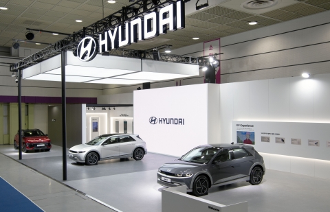 "아이오닉5에 EV6까지"···코엑스에 현대차·기아 전기차 풀라인업 뜬다