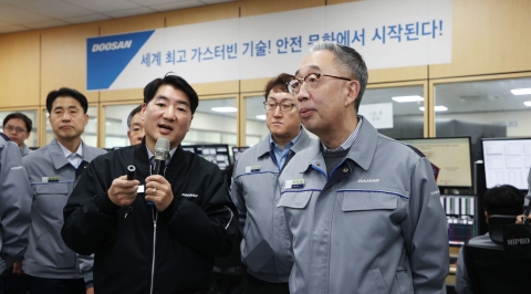 박지원 두산에너빌리티 회장 "수소터빈 선도기업 될 것"