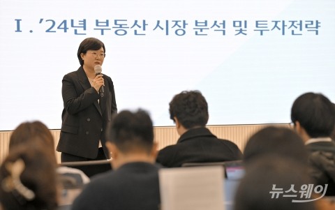 함영진 우리은행 부동산리서치랩장 "올해 하반기 내집 마련 적기"