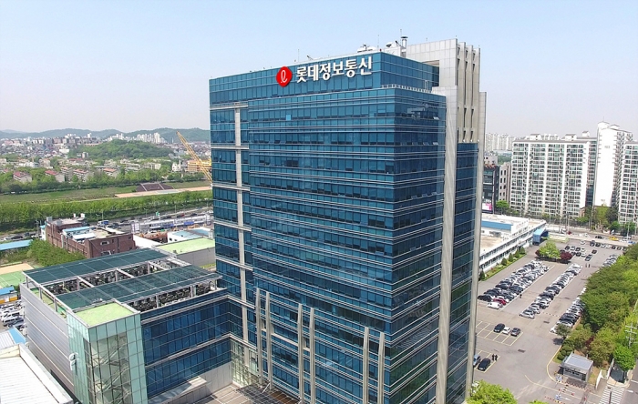 롯데정보통신이 동국대학교 일산병원의 전산시스템 유지보수 사업을 수주했다. 사진=롯데정보통신 제공