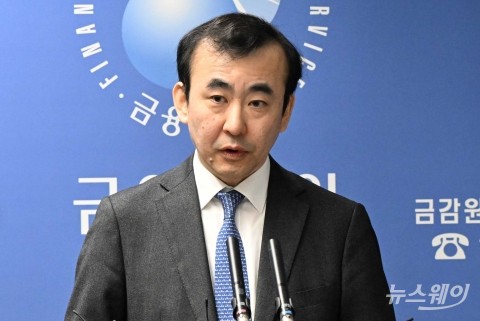 ELS 배상 20%~60%에 머물 듯···"금융사 제재 검토 중"