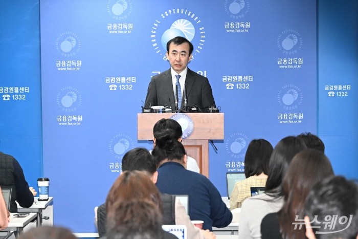  당국, 자율배상 또 압박...銀, 제재감경에 화답할까(종합)
