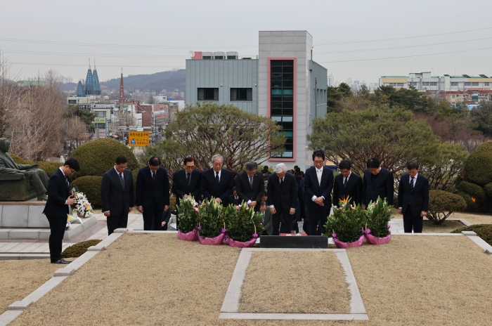 제53주기 유일한 박사 추모식. 사진=유한양행 제공