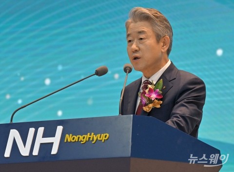 강호동 신임 농협중앙회장 취임식···'변화와 혁신 새 농협'선포