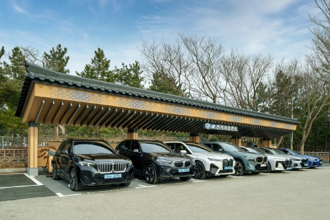 BMW, 전기차 고객 멤버십 'BMW i 소울메이트' 출시