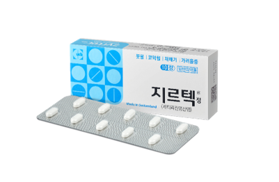 지르텍 10정 이미지. 사진=지오영 제공