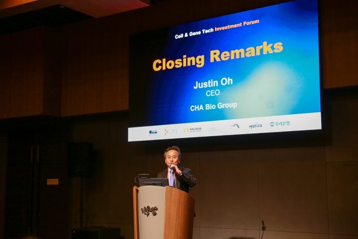 CGT Tech Investment Forum 성료. 사진=차바이오그룹 제공