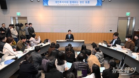 이복현 금감원장 "홍콩 ELS 배상, 배임 아냐···은행 건전성‧수익성 문제 없다"
