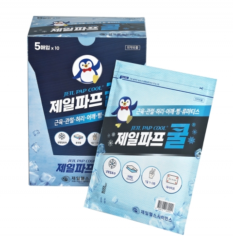 펭귄파스 제일파프, 다이소 진출