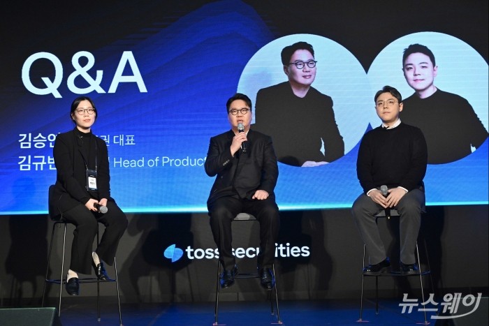 김승연 토스증권 대표이사가 14일 오전 서울 여의도 콘래드호텔에서 열린 토스증권 기자간담회에서 취재진의 질문에 답변하고 있다. 사진=강민석 기자 kms@newsway.co.kr