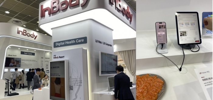 인바디는 올 초 열린 세계 최대 IT·가전 전시회 'CES 2024'에서 공개한 LB트레이너(LB Trainer), LB코퍼레이트(LB Corporate), LB웹(LB Web) 등 LB(LookinBody) 솔루션들을 선보여 국내외 참관객들의 관심을 끌었다. 사진=유수인 기자