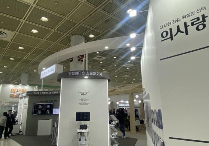 사진=유수인 기자