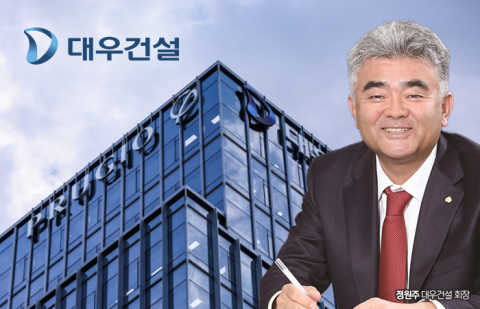 대우건설 정원주-정진행 투트랙···해외시장 공략 집중