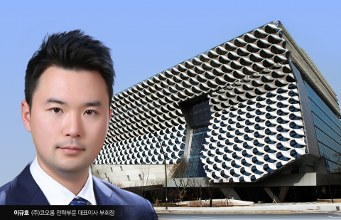 코오롱家 4세 이규호 부회장, 지주사·계열사 4곳 사내이사 선임