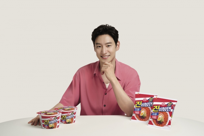 오뚜기 진비빔면 모델 이제훈 사진 제공=오뚜기
