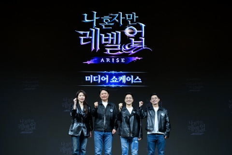 넷마블 '나혼렙' 5월 출격···"글로벌 톱 성적 목표"(종합)