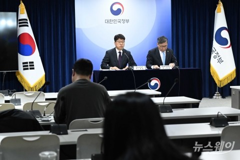 정부, '도시혁신으로 만드는 새로운 한강의 기적' 발표