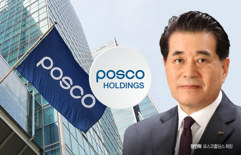 100일 현장경영 절반 채운 장인화 회장···"주요 사업장 시찰"
