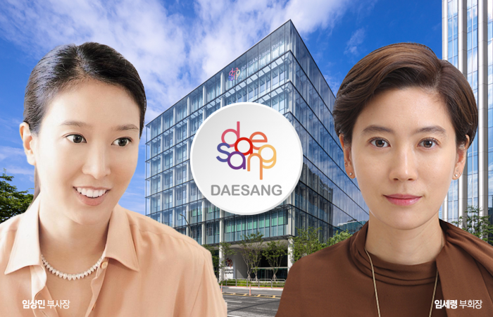 임세령·상민 '자매 경영' 굳건···승계는 '미지수' 기사의 사진