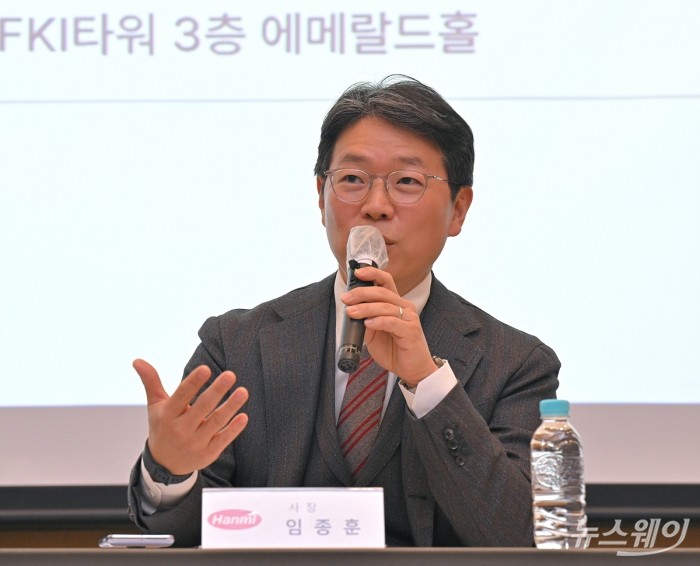 임종훈 한미정밀화학 대표가 21일 오전 서울 여의도 FKI타워 컨퍼런스센터에서 열린 기자간담회에서 발언하고 있다. 사진=이수길 기자 Leo2004@newsway.co.kr