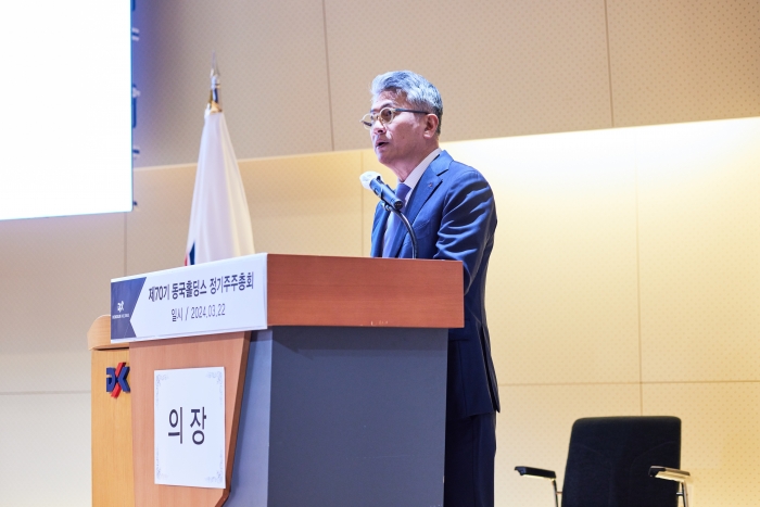 장세욱 동국홀딩스 부회장. 사진=동국홀딩스 제공