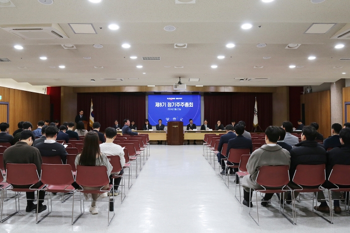 일동제약 제공