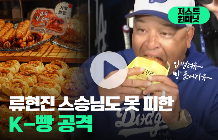 그래픽=이찬희 기자