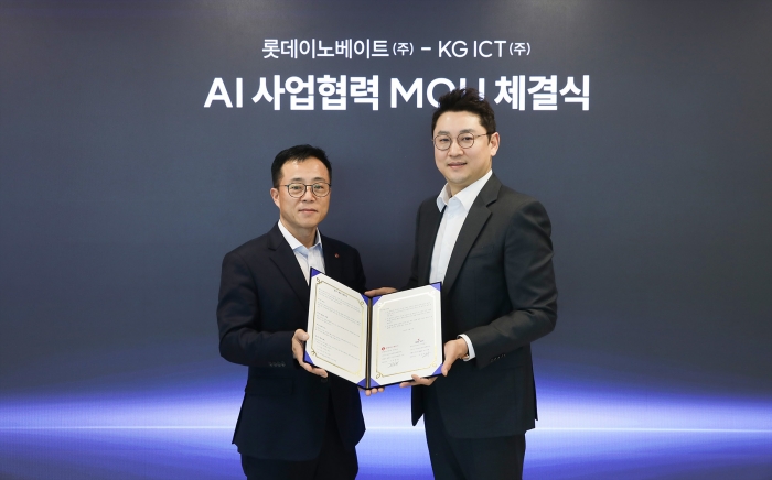 롯데이노베이트 고두영 대표이사(오른쪽)와 KG ICT 이상준 대표이사. 사진=롯데이노베이트 제공