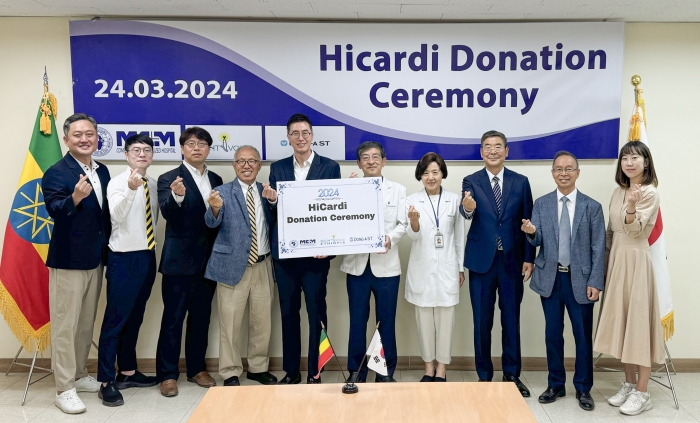 동아에스티 제공