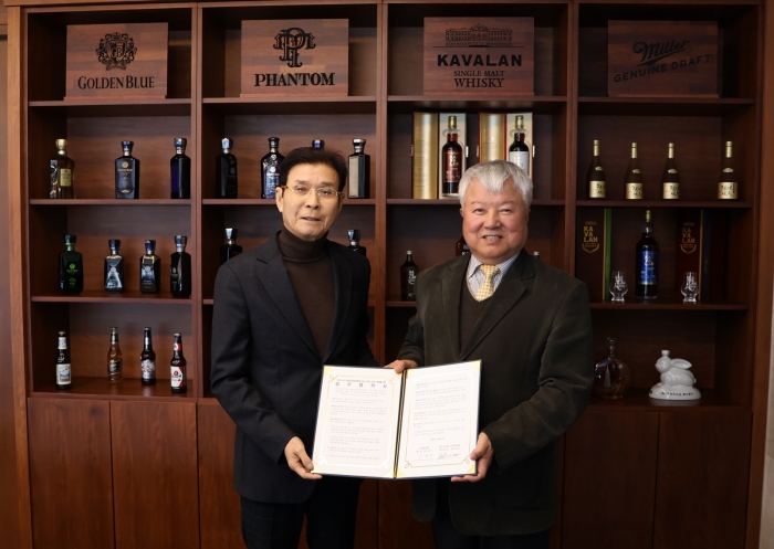 IGC 2024 조직위와 골든블루, '2024 부산 세계지질과학총회' 성공개최 위한 업무협약 체결. 자료=골든블루 제공