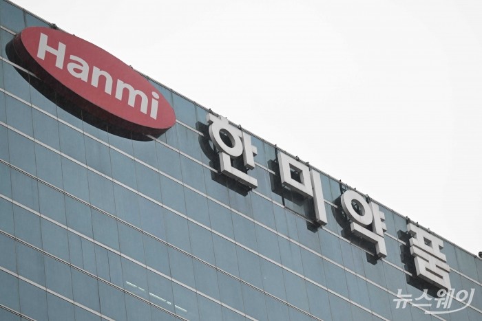[DB 한미약품 사진=강민석 기자 kms@newsway.co.kr