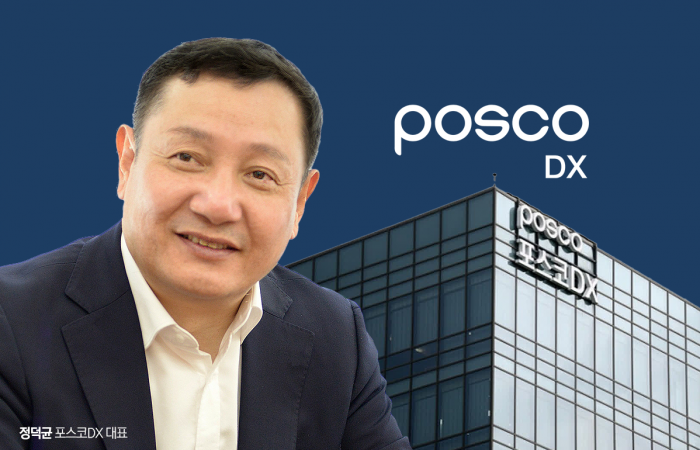 정덕균 포스코DX 사장이 임기 연장에 성공했다. 그래픽=홍연택 기자