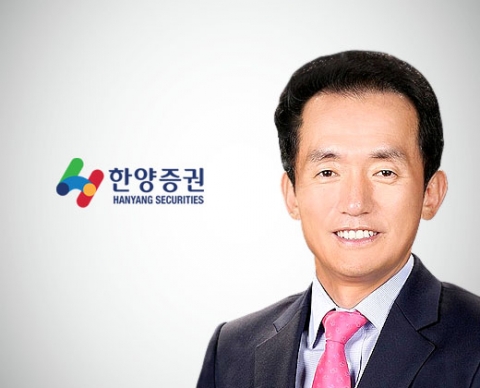 한양학원, 한양證 주식 166억원어치 처분···지분율 4.99%로 축소