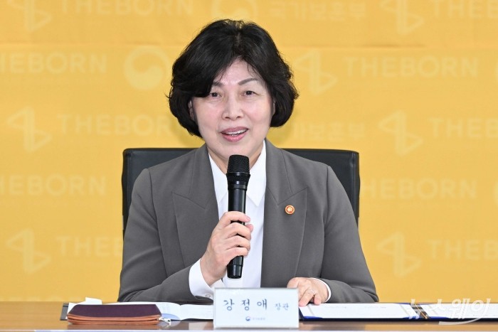 강정애 국가보훈부 장관이 26일 오후 서울 용산구 서울지방보훈청에서 열린 대한민국 보훈문화제 추진 및 보훈문화 확산을 위한 업무협약식에서 모두발언을 하고 있다. 사진=강민석 기자 kms@newsway.co.kr