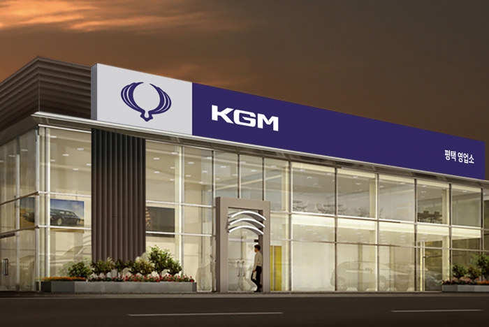 KGM_대리점전시장 조감도. 사진=KG모빌리티 제공