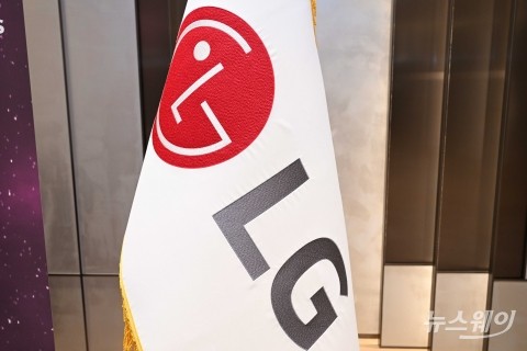 LG, 영업이익률 8.4%→3.3%···"디스플레이·화학 경쟁 심화"