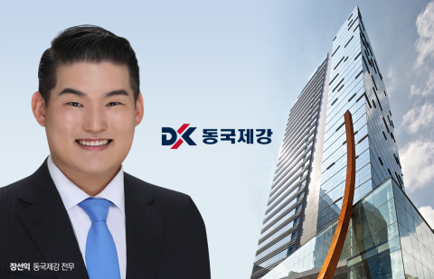'4세 장선익' 존재감 더 뚜렷해졌다···최삼영·박상훈 부사장도 사장 승진