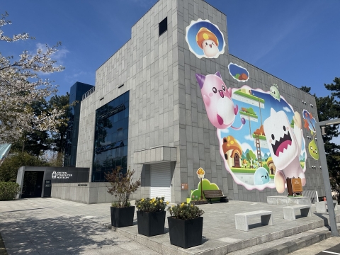 "애플 첫 PC부터 1세대 콘솔까지"···넥슨컴퓨터박물관 가보니