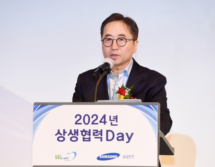 장덕현 삼성전기 사장이 상생협력데이에서 인사말을 하고 있다. 사진=삼성전기 제공