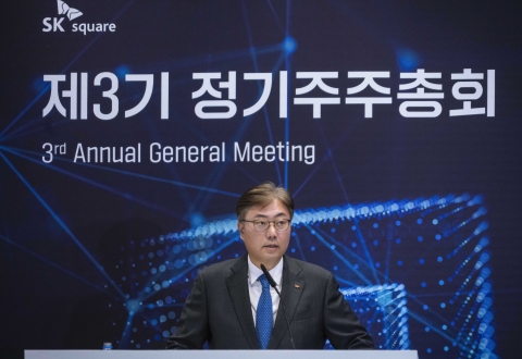 박성하 SK스퀘어 사장 사임···후임 선정 돌입