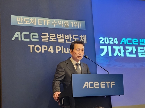 배재규 한투운용 사장 "반도체는 AI시대 핵심···미래를 위해 꼭 투자해야"