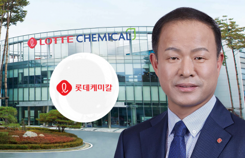 롯데케미칼 "견조한 재무 수준 유지"···지주사까지 나서 위기설 '반박'