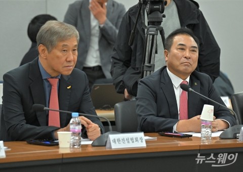 박상우 장관과 간담회 갖는 한승구 대한건설협회장과 윤학수 전문건설협회장