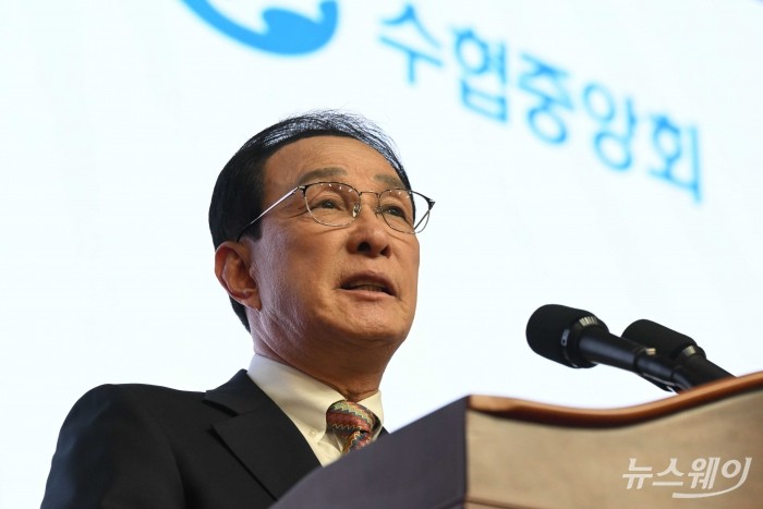 노동진 수산업협동조합중앙회장 사진=강민석 기자 kms@newsway.co.kr