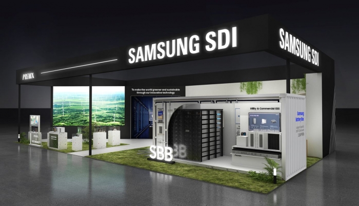 3일 코엑스에서 열리는 '코리아 스마트그리드 엑스포 2024'에 참가하는 삼성SDI의 전시회 부스 조감도. 사진=삼성SDI 제공