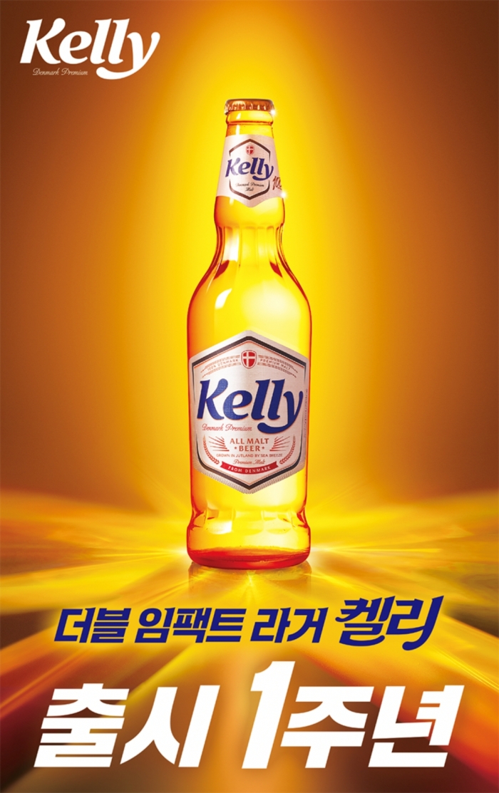 켈리 출시 1주년. 자료=하이트진로 제공