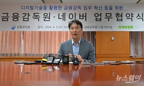 이복현 "양문석, 검사 중간발표도 가능···ELS 제재 빠르게 진행"(종합)