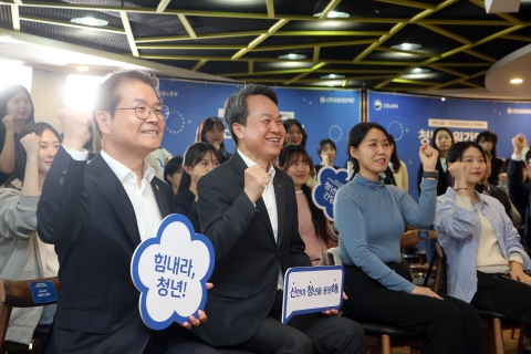 청년들 만난 진옥동 회장 "단단한 주관 갖고 늘 도전하길"
