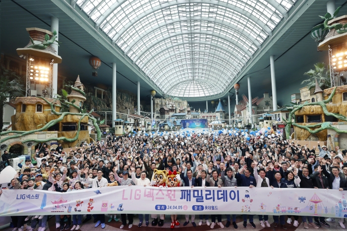 LIG넥스원은 5일 잠실 롯데월드에서 임직원과 가족 1만 여 명이 참가한 '2024 패밀리데이'를 개최했다. 사진=LIG넥스원 제공