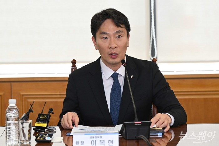 이복현 금융감독원장. 사진=강민석 기자 kms@newsway.co.kr
